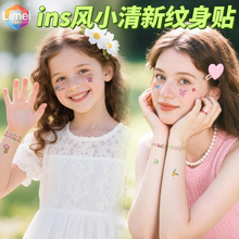 С�t������ɫ�����֭h�y��С����Ů���ֱ���ָ�y���N�߼���ins