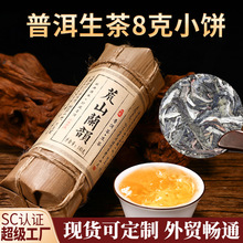 ��S����ն�������ɲ�140g���~ɽ�ն�����~���~�ն�����