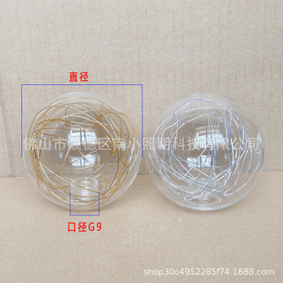 G9�@�X���A�������������yɫ��ɫ�X�������ַ��ӟ�G9����͸����