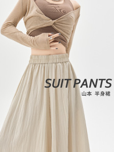 ��ɫɽ��ȹѝŮ�����ļ�2025�¿����a�ְ����Lȹ�ް���ȹ���ѝ