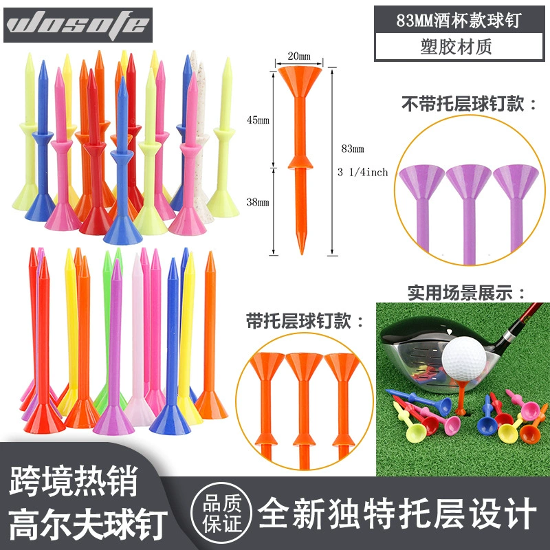 Новый GOLF гвоздь GOLF TEE 83 мм пластиковая лента опорный слой шариковое сиденье для ногтей трансграничная горячая распродажа