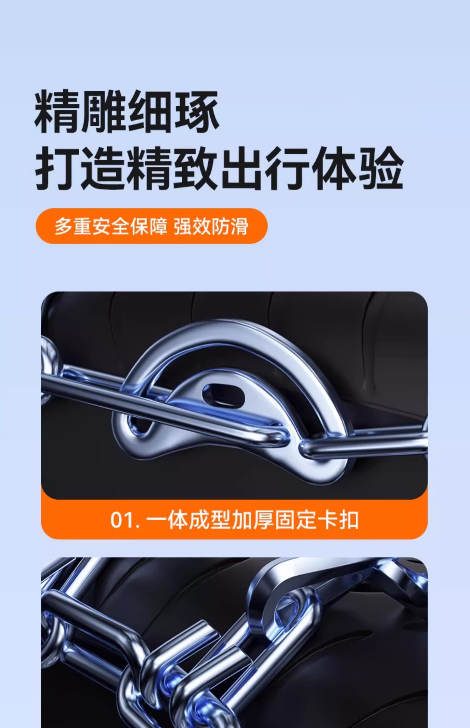 Car snow chain winter off-road artifact SUV car tires universal full surround prismatic iron chain not whistle Qing