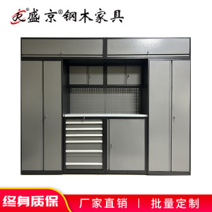 ʢ�����ڹ���վ���޽M�ϙ��M���ռ{����܇�๦�ܾS��̨�FƤ��܇�g