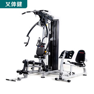 Huijun (Huijun) force multi-functional integrated two-person station integrated trainer (cast iron counterweight) movement