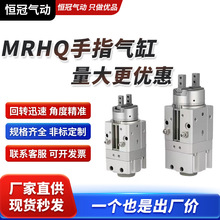 SMCDָMRHQ10D 16D25D-90S/180S-N[ӚAצǶȿ{