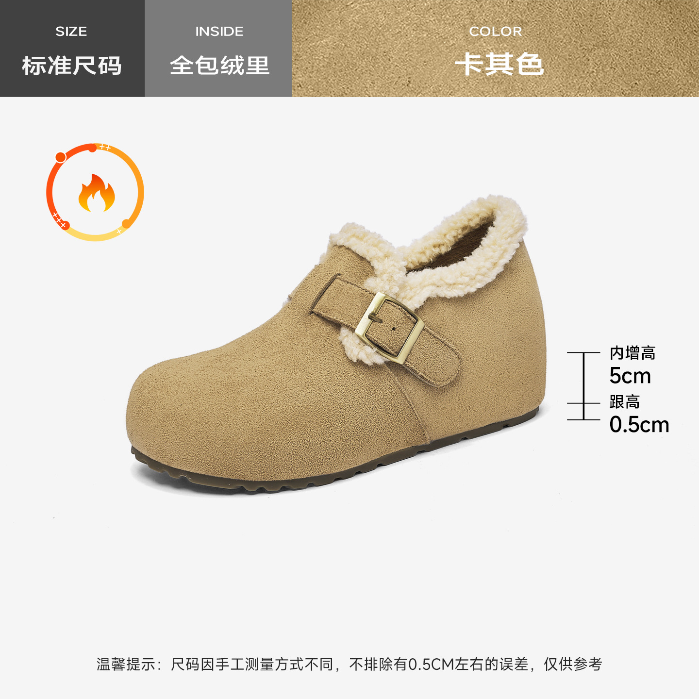 Augu Lion Deng Xiaoping Boccan zapatos mujeres 2025 nuevos zapatos de invierno de tacones altos con una base gruesa de lana todo incluido un zapato de algodón