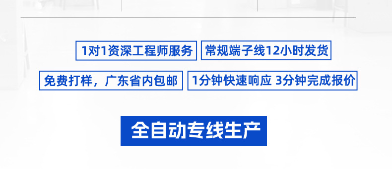 详情页_03.jpg