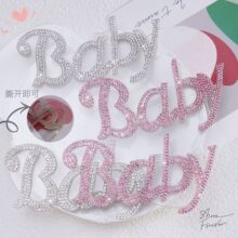 �¿�C���ĸ�N�����z�Wbabyˮ��Ndiy���Ьñ�bC荠C�D���l