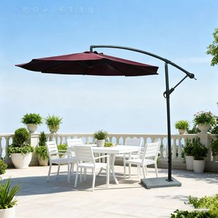 3m × 3m Roman Umbrella Outdoor Hotel Garden Large Sun Umbrella Stall Water Tank Advertising Umbrella Beach Courtyard Umbrella