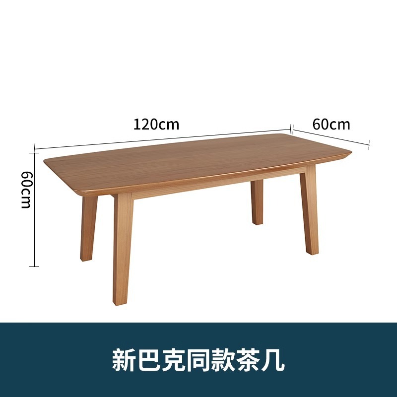 咖啡厅双人卡座沙发软包休闲洽谈书吧商用蛋糕奶茶店实木桌椅组合|undefined