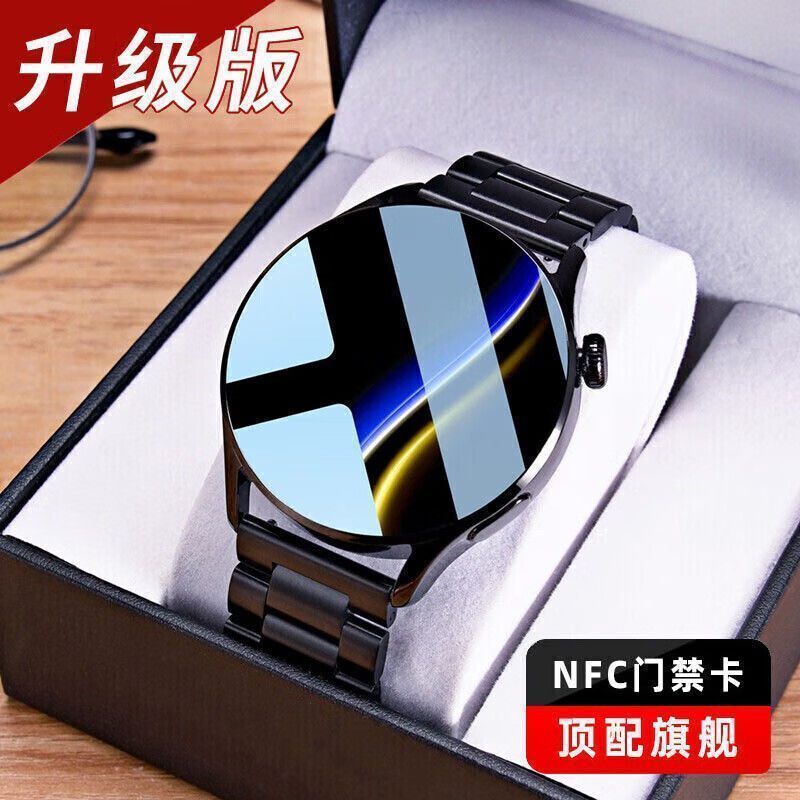 智能手表gt4华强北正品黑科技大屏NFC多功能蓝牙通话测心率血压2|undefined