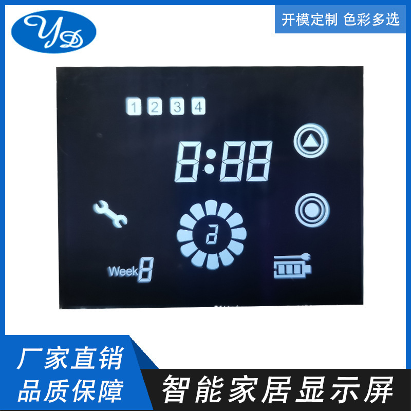 Small Appliance Lcd Display Screen Water Heater Lcd Display Screen Air Purifier Lcd Screen Digital Display