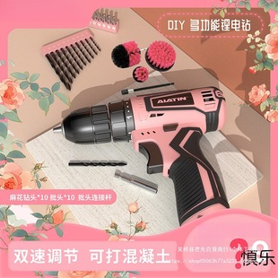 ֳŮʿD_荼ô늄ݽzbɫ