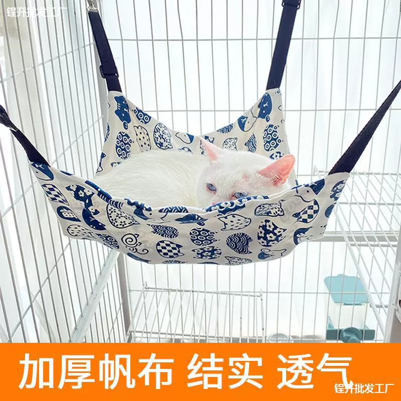 Кошачий гамак клетка с кошачьим гамаком гнездо кошачий качели свисание кошачий гнездо кошачий кошачий корзина подвешенная кровать кошачий клетка