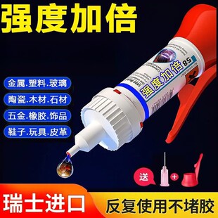 ���ӄ��f���zˮ�aЬ�ḁ�๦�܏�����֬�z���ŷ�ˮճ�����մ�ͨ��