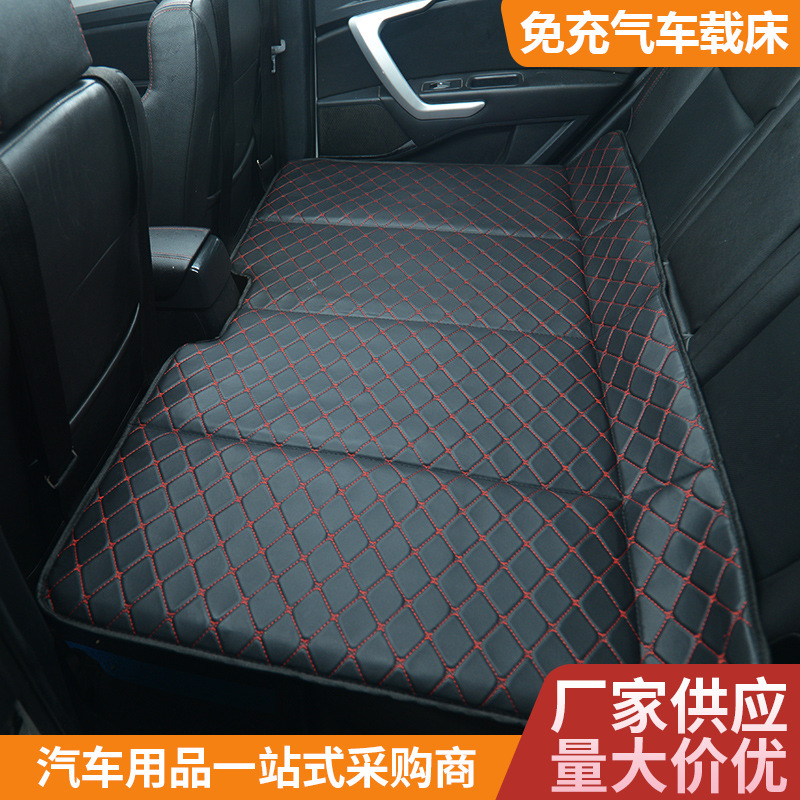 Car Rear Sleeping Mat Foldableing Portable Kidsren's Rear Seat Converted to Bed Car Suv Free Inflatable Car Travel Bed