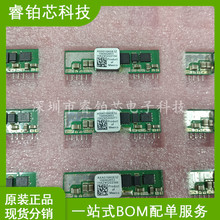 PDT012A0X3-SRZ ֱDQ  PoLģK ַǸx 尲bԴȫ