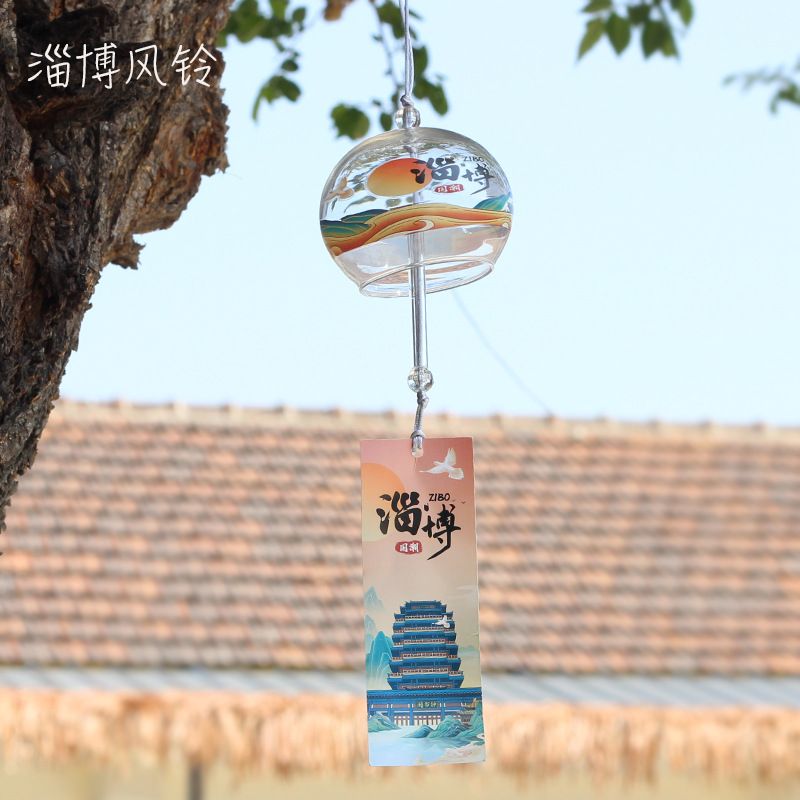Zibo Wind Chime Pendant, Japanese Style Outdoor Handmade Glass Boutique Hotel Scenic Balcony Retro Courtyard Camping Decorations Hanger
