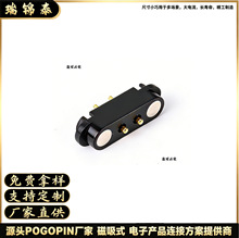 pogopin����2P��ĸ�^����������B�����D���^������ˮ�����B����