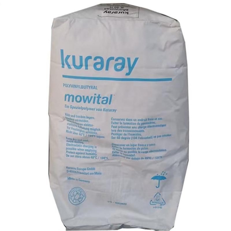 可乐丽Kuraray聚乙烯醇缩丁醛PVB B75H 电子浆料导电浆料