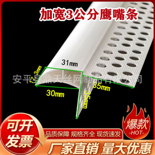 �����ˮ��ꖽ� PVC���Ϲ�ā���o�Ǿ��l�o���ǽ��B�⠝����������