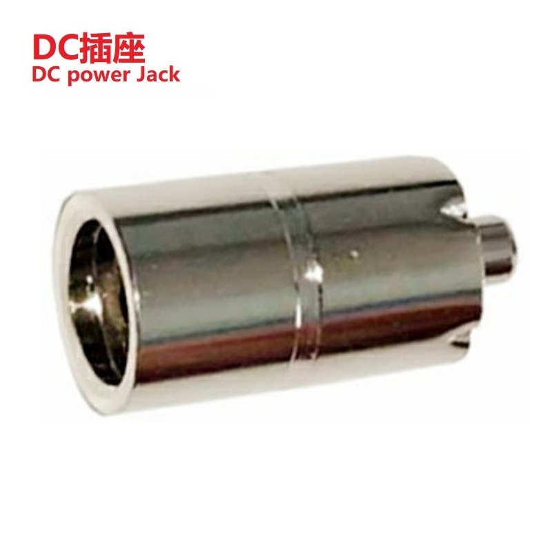 大电流DC插座8×14.8MM   圆头DC母座8MM  DC插口大电流直径8MM