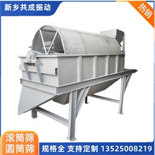 �Sɳ���S�L�ӺY�ЙC���L�\�Y �Vɽʯ�Ͻ��B�����LͲ�Y�֙C