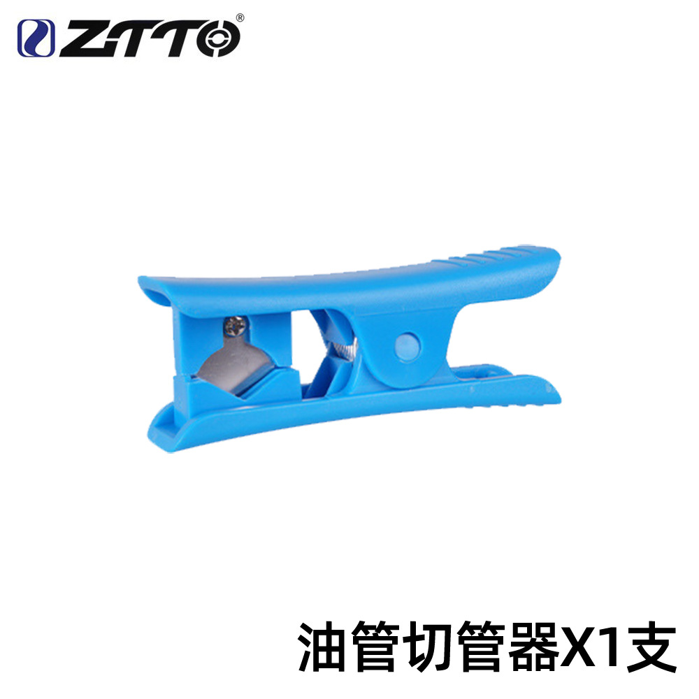 Herramienta de corte de tubería