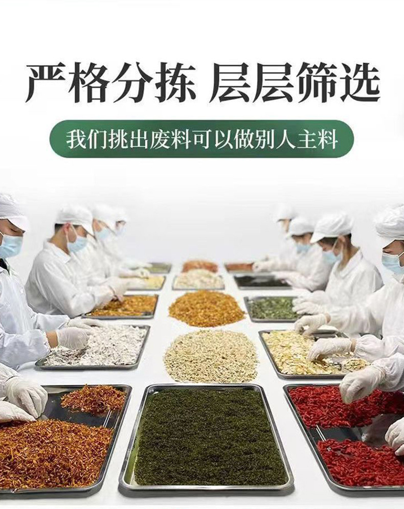 Sour Jujube Seed Tablets Suan Zao Ren 120 Tablets with Ginseng Poria Lotus Seed Lily and Chinese Yam quality and texture