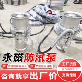 工程机械配件;其他工程机械;工程建筑机械