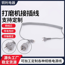 ״ĥCֱ ̴ĥCӲ往ƴĥCֱÏɾ