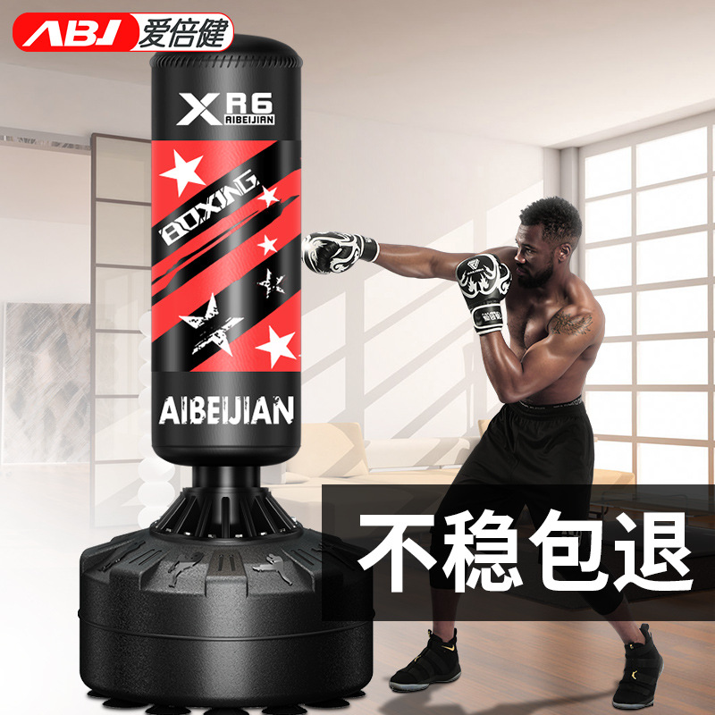 Saco de Boxeo Vertical Redondo de Venta Directa del Fabricante Aibei Jian, Saco de Boxeo de Entrenamiento para el Hogar, Bolsa de Arena Deportiva, Columna de Boxeo para Fitness