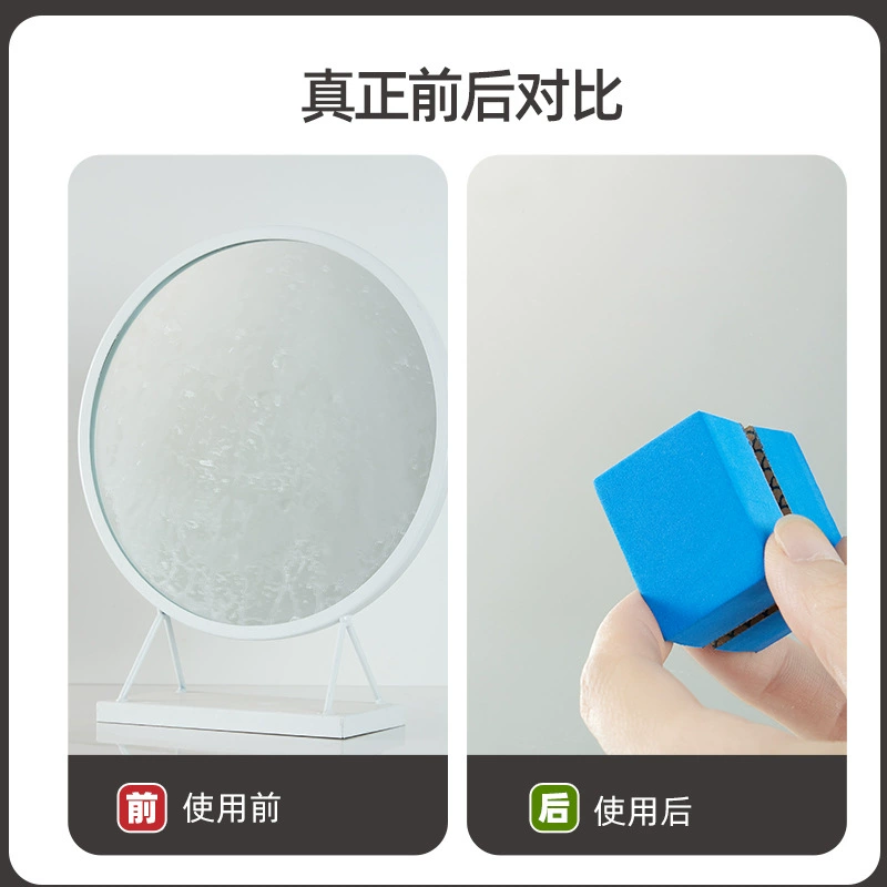 Glass hygienic powerful sponge bath sponge, mirror effect