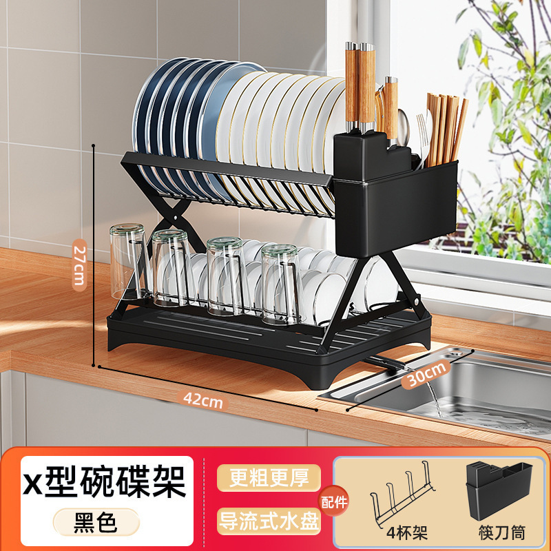 Estante de platos de cocina, estante de palillos en forma de X para almacenar platos plegables, estante de drenaje, estante de platos multifuncional para el hogar