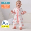 Strawberry [front 6 and 4 back] long sleeves removable sleeves
