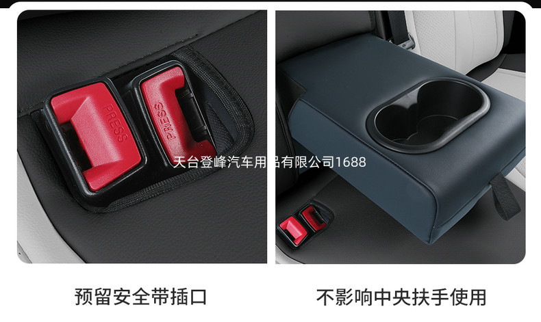 Car Seat Covers Suitable for Byd Destroyer 05 Byd Seal5 King, Full Coverage for All Seasons