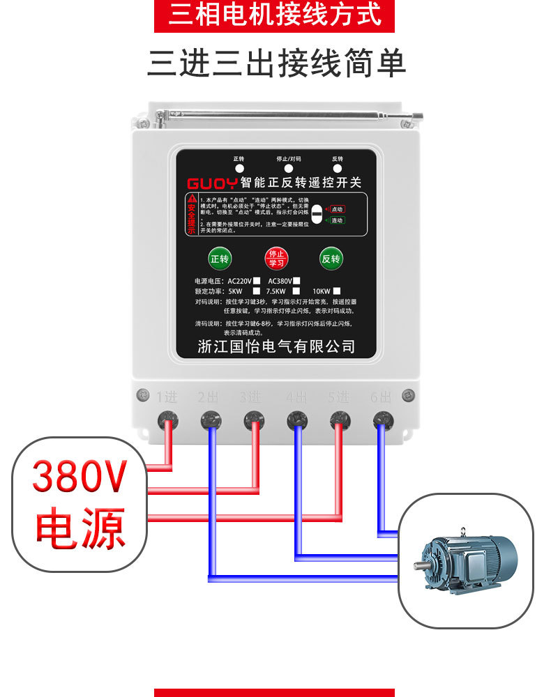 详情页_13.jpg?x-oss-process=image/format,png