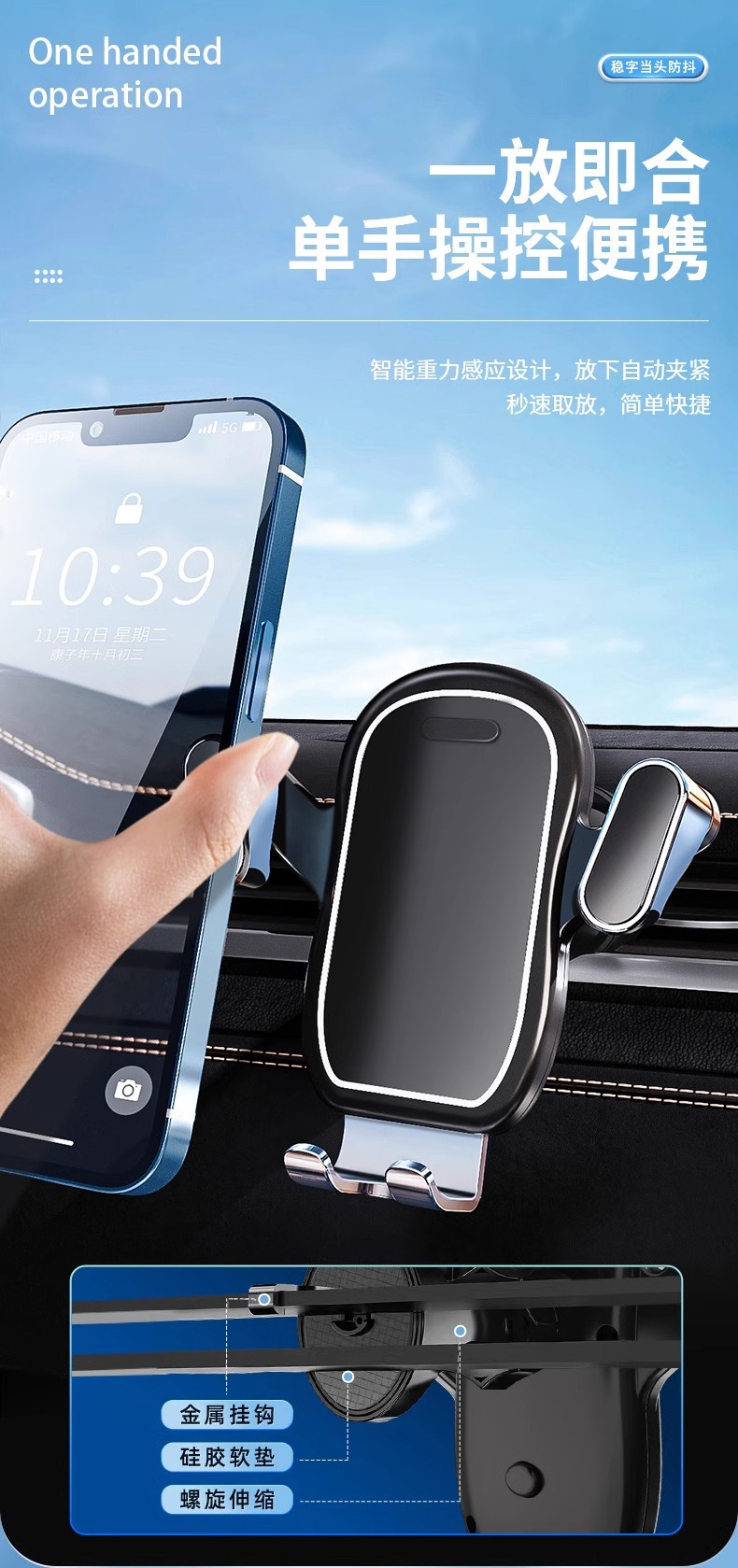 Mobile phone car bracket car air outlet dedicated navigation fixed universal new car mobile phone support frame