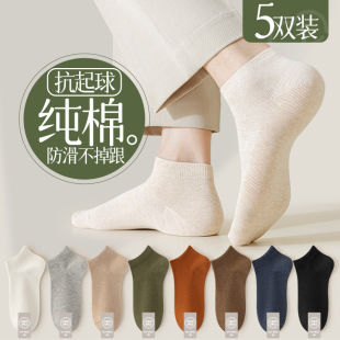 ������Ů���m�ļ���ɫ��������͸�⿹���ٴ��Ͳȫ�޺��s�̄մ��m
