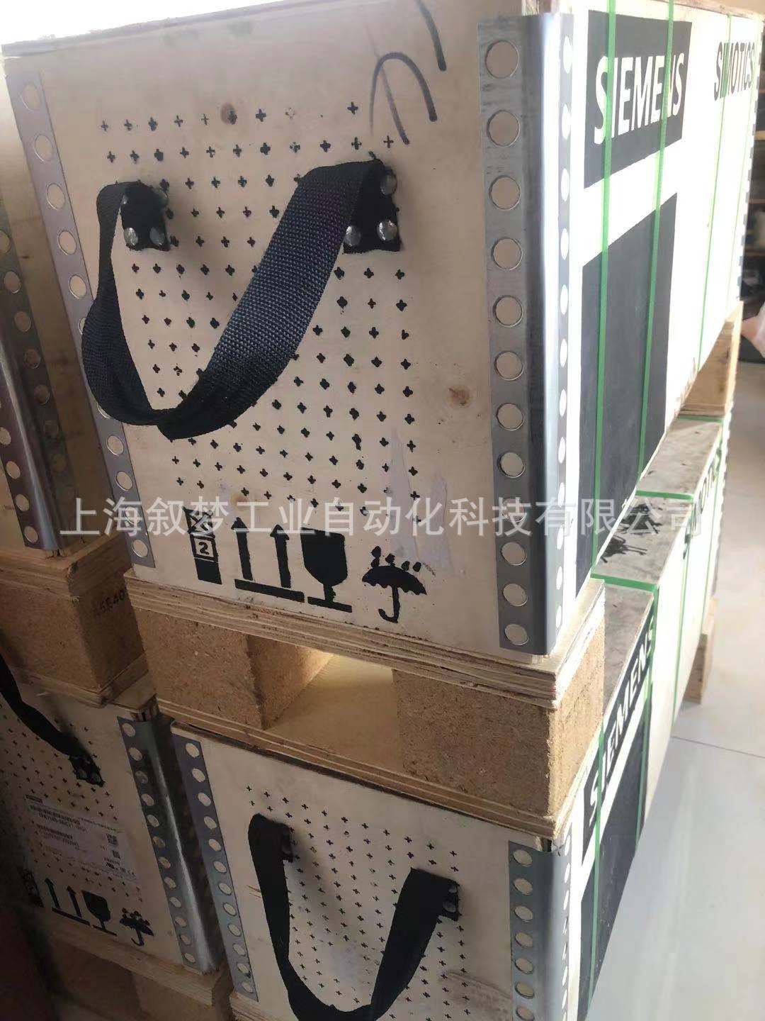 1FT6086-8AF71-4EA0西门子同步伺服电机代理1FT6现货销售