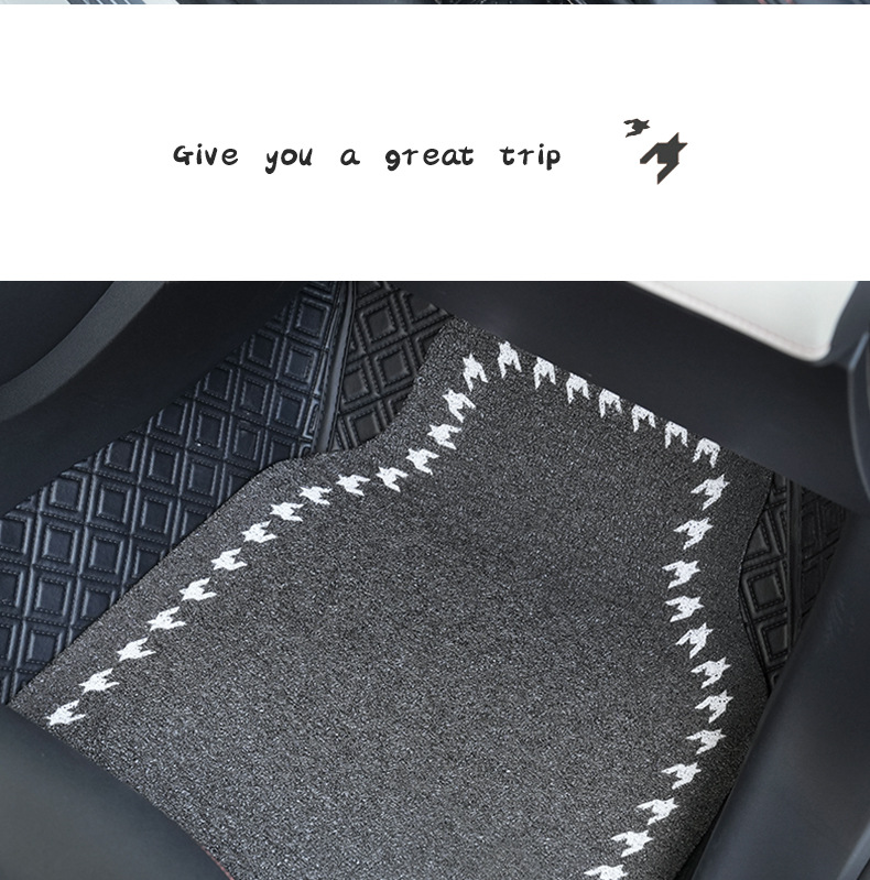 Houndstooth Silk Car Floor Mat Simple Dirt-Resistant Wear-Resistant
