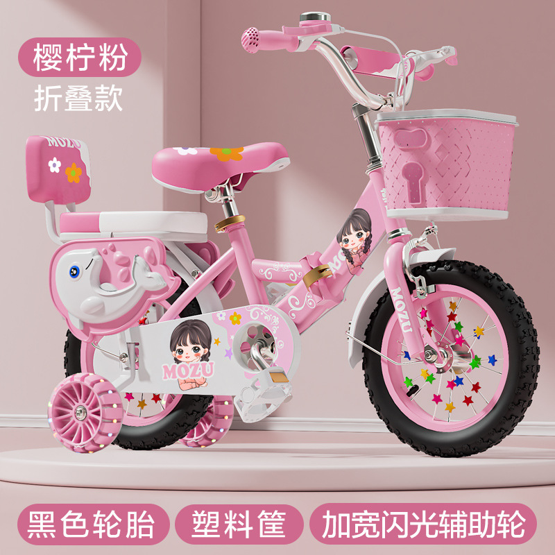 Bicicletas plegables para niños de 3 - 6 años de edad bicicletas auxiliares 12 / 16 / 18 / 20 pulgadas niñas princesa bicicleta para niños