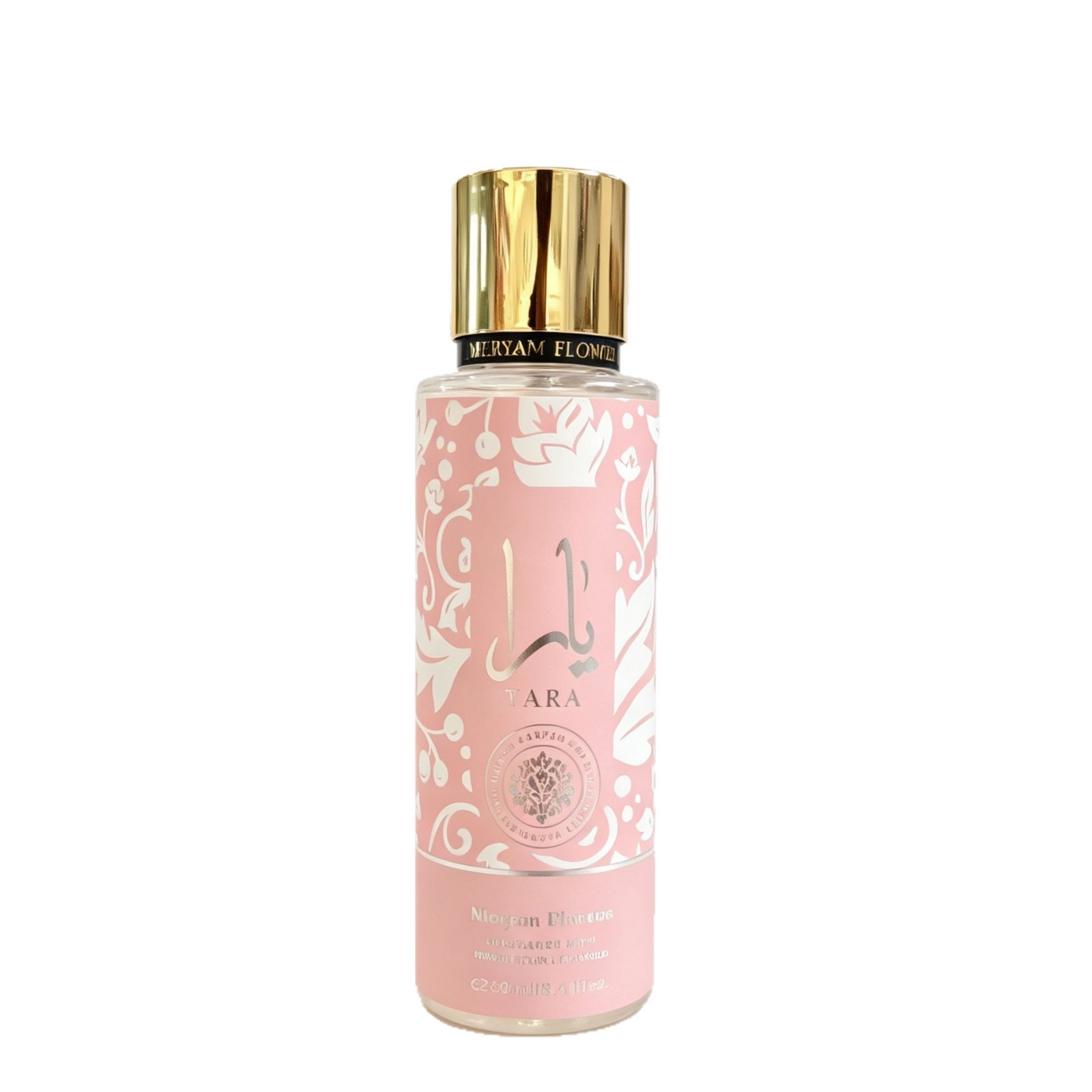YARA Lattafa Body Spray 250ml Perfume de Oriente Medio para mujeres y hombres comercio exterior transfronterizo suministro al por mayor spot