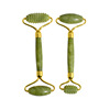 Cosmetic massager jade, set for face