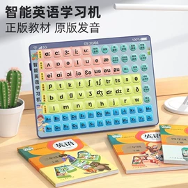 惯性回力玩具;学习/早教机;棋牌/桌游