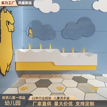 �׃��@��ͯϴ��̨������ʯ���˿�ͨ�ߵ�һ�wˮ�۸ߵ����ϴ��ϴ��