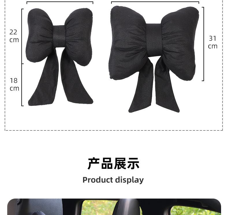 Bow Ribbon Car Headrest Neck Pillow Creative Cotton and Linen Breathable Comfortable Car Headrest Goddess Auto Supplies