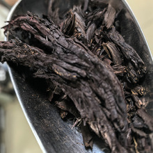 ��؛�ϲ�500g�����{�������t����ɫ�����ϲݸ��ϲ���ԭ���u�����l