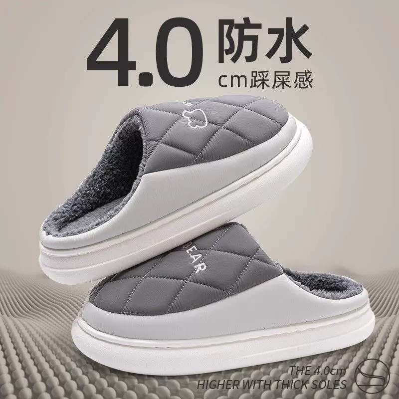 Домашние хлопчатобумажные тапочки зимние мужские комнатные мужские водонепроницаемые тапочки женские толстые подошвы бытовые хлопковые тапки мужские зимние оптом