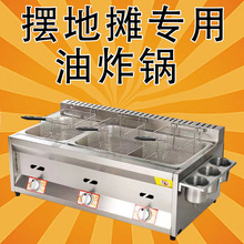 ��ը�ú��[�������P�|��Cȼ��ը����l�Һ������ը����һ�w�